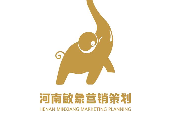 精准策划，驱动增长 企业营销策划与市场营销策划全解析