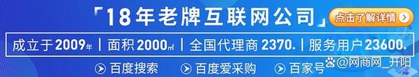 突破增长瓶颈 新时代市场营销策划的转型与重构