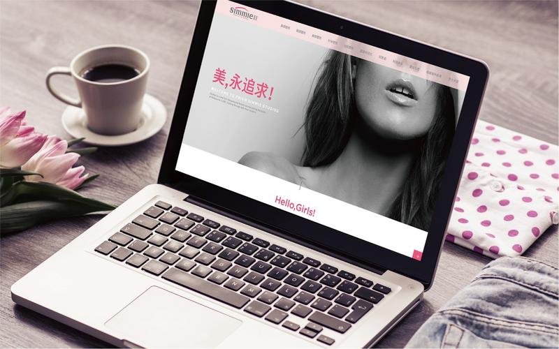 一站式品牌战略咨询 破解“品牌+产品+流量+变现”增长密码
